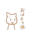 しろねこのすたんぷだよ（個別スタンプ：1）