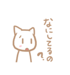 しろねこのすたんぷだよ（個別スタンプ：5）