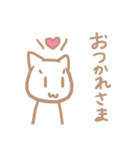 しろねこのすたんぷだよ（個別スタンプ：7）