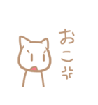 しろねこのすたんぷだよ（個別スタンプ：10）
