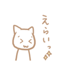 しろねこのすたんぷだよ（個別スタンプ：16）