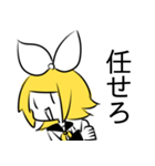 用途穴埋め鏡音リンちゃんスタンプ（個別スタンプ：2）