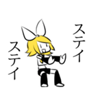 用途穴埋め鏡音リンちゃんスタンプ（個別スタンプ：3）