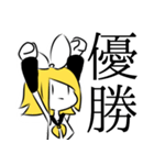 用途穴埋め鏡音リンちゃんスタンプ（個別スタンプ：13）