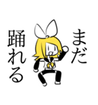 用途穴埋め鏡音リンちゃんスタンプ（個別スタンプ：16）