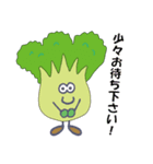 さんろくまるキャラクター【日常編】（個別スタンプ：2）