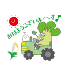 さんろくまるキャラクター【日常編】（個別スタンプ：4）