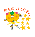 さんろくまるキャラクター【日常編】（個別スタンプ：8）