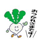 さんろくまるキャラクター【日常編】（個別スタンプ：13）