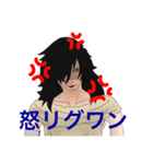 テルテルガオリグワン 2nd（個別スタンプ：7）