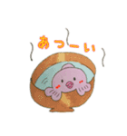 もちもちきんぎょ（個別スタンプ：2）