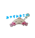 もちもちきんぎょ（個別スタンプ：7）