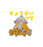 もちもちきんぎょ（個別スタンプ：14）