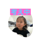ゆうがスタンプ！（個別スタンプ：7）