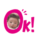 ♡桜來たん♡（個別スタンプ：4）