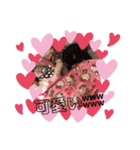♡桜來たん♡（個別スタンプ：5）
