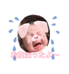 ♡桜來たん♡（個別スタンプ：7）