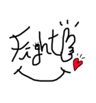 Thank you英文字❤️（個別スタンプ：3）