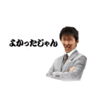 かふぇらてスタンプ（個別スタンプ：1）