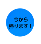 部活連絡(保護者)文字だけシンプルスタンプ（個別スタンプ：5）