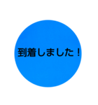 部活連絡(保護者)文字だけシンプルスタンプ（個別スタンプ：7）