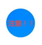 部活連絡(保護者)文字だけシンプルスタンプ（個別スタンプ：31）