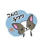 犬好きのためのダジャレスタンプ（個別スタンプ：2）