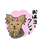 犬好きのためのダジャレスタンプ（個別スタンプ：3）