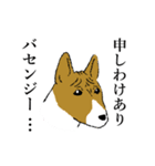 犬好きのためのダジャレスタンプ（個別スタンプ：22）