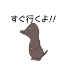 アズマモグラのモグゾウ（個別スタンプ：2）