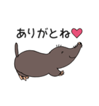 アズマモグラのモグゾウ（個別スタンプ：3）
