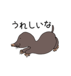 アズマモグラのモグゾウ（個別スタンプ：5）