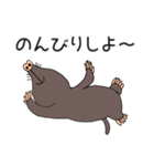 アズマモグラのモグゾウ（個別スタンプ：10）