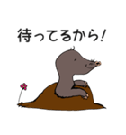 アズマモグラのモグゾウ（個別スタンプ：15）
