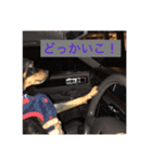るぅくろとら（個別スタンプ：7）