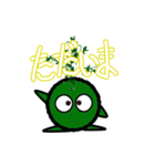 苔丸クン（個別スタンプ：6）