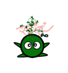 苔丸クン（個別スタンプ：7）