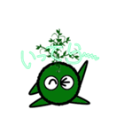 苔丸クン（個別スタンプ：8）
