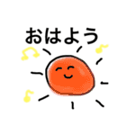 使いやすい スタンプ！（個別スタンプ：3）