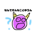 使いやすい スタンプ！（個別スタンプ：28）