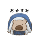 はむおスタンプ 1（個別スタンプ：2）