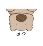 はむおスタンプ 1（個別スタンプ：10）