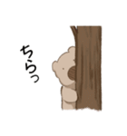 はむおスタンプ 1（個別スタンプ：36）