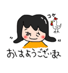 まいにちとことこ 2（個別スタンプ：1）