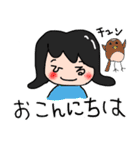 まいにちとことこ 2（個別スタンプ：2）