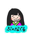 まいにちとことこ 2（個別スタンプ：5）