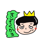まいにちとことこ 2（個別スタンプ：7）
