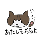 まいにちとことこ 2（個別スタンプ：17）