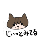 まいにちとことこ 2（個別スタンプ：18）