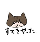 まいにちとことこ 2（個別スタンプ：19）